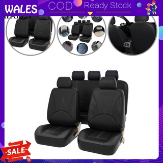 <wales> Funda para asiento de coche amigable con la piel, antipolvo, lavable para asiento de coche, combinación perfecta para vehículo