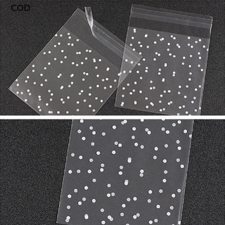 [COD] 100pcs/set Gift Biscuits bag Packaging Bread Baking candy Cookies Package bag HOT (9)