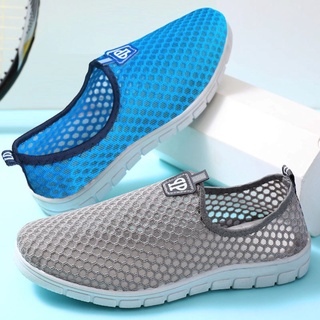 Net zapatos de los hombres de las mujeres zapatillas de deporte ligero casual antideslizante