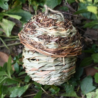 [COD] Birds Nest Natural Grass Egg Caged Outdoor Decorative Weave Hanging Parrot Nest HOT (1)