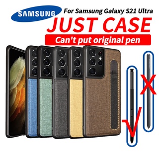 Para Samsung S21 Ultra 5G caso zócalo de la ranura de la ranura de la tarjeta de la ranura de la caja trasera para galaxy s21Ultra