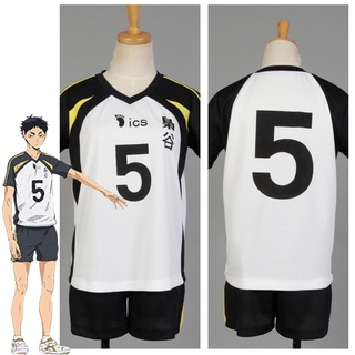 [nuevo] Anime Haikyuu!! Cosplay disfraz de voleibol Jersey ropa deportiva uniforme (1)