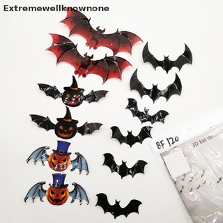 Encl 12pcs Halloween 3d Black Bat Wall Stickers Halloween Party Diy Decorative HOT