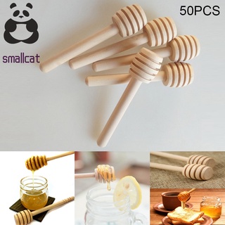50pcs Mini Wood Honey Stick Spoon Stick Dipper Honey Stirring Bar Party Supplies