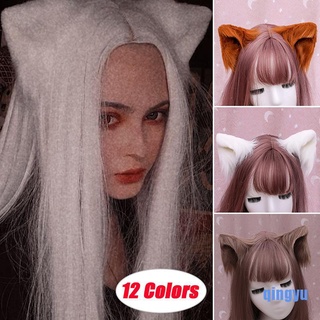 [Qingyu] lindo Animal peludo orejas de gato horquilla Headwear Clip Cosplay peluche Lolita accesorio