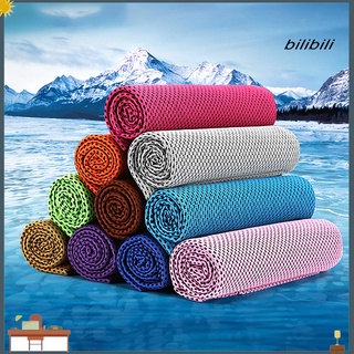 bilibili toalla de enfriamiento absorbente de color sólido para deportes al aire libre/verano