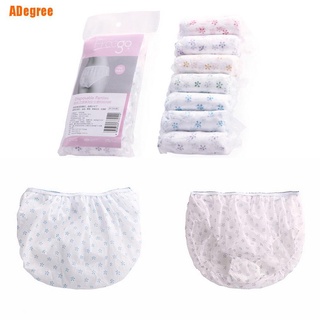 Adegree) 7 piezas de algodón embarazada ropa interior desechable bragas prenatales posparto