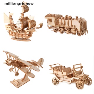 [milliongridnew] corte láser diy barco vela juguetes asamblea modelo 3d rompecabezas de madera juguete