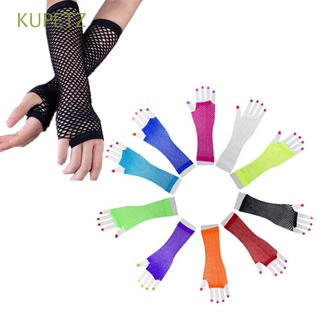 kupetz - guantes de malla para mujer, guantes largos, fiestas, malla de baile, red de dama, club nocturno, sin dedos, punk, multicolor