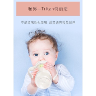 Botella de plástico de silicona para bebé recién nacido con soporte de paja automático a prueba de caídas