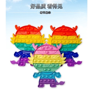 20/30/40cm arco iris Pop It Fidget juguetes Pikachu empuje burbuja Foxmind coleccionables alivio sensorial del estrés ~~@SPW