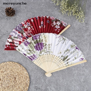 moreyunche abanico de seda chino estilo japonés plegable ventilador de boda regalo de arte danza ventilador de mano cl