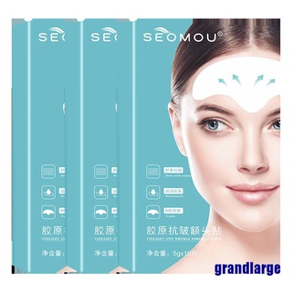 10PCS/box Anti-wrinkle Forehead Patches Removal Moisturizing Anti-aging Moisture
