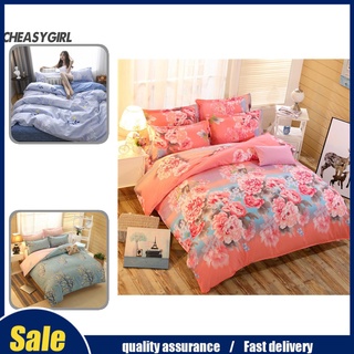 Cheasygirl práctica sábana acogedora sábana bajera ajustable funda de edredón conjunto transpirable para el hogar