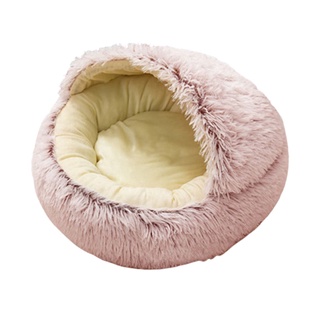 cama redonda de felpa para mascotas, perro, gato, mullida y cálida, calmante
