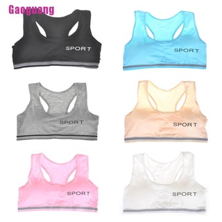 [Gaoguang] Teens Girls Sports Bra Puberty Gym Underwear Wireless with Chest Pad Cotton