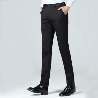 hombres de negocios oficina formal estirable flexible slimfit casual kasut pantalones largos