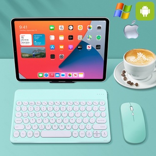 Jelly Bean teclado Bluetooth inalámbrico multidispositivo teclado ratón silencioso para PC/Mac/Laptop/Smartphone/Tablet