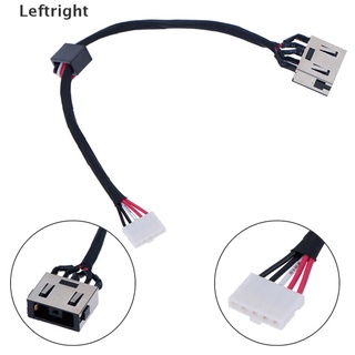 Leftright DC power jack arnés enchufe cable para lenovo G50 G50-70 G50-45 G50-30 G40-70 MY
