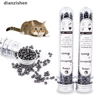 [dianzishen] la camada de carbón activado para gatos absorbe el olor peculiar desodorizante suministros de limpieza.