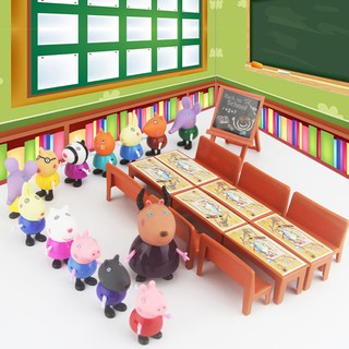21pcs Peppa Pig juguetes de aula traje de aprendizaje temprano regalo educativo juguete (4)