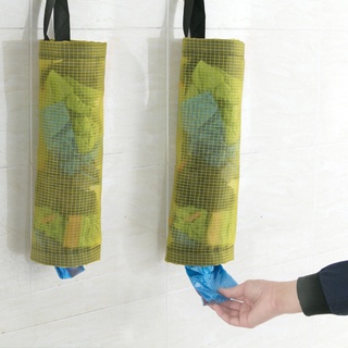 Transparent Grid Hanging Garbage Storage Bag Kitchen Plastic Bag Shopping Bag