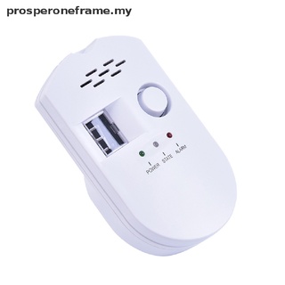 [prosperoneframe] Detector de fugas de Gas Sensor de alarma Digital propano butano Gas Natural [MY]