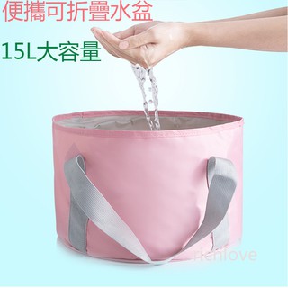Plegable cubo de agua al aire libre de viaje Camping lavabo bolsa de lavado de las mujeres bolsa de mano