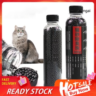 Ym_ 300g desodorante desodorante perlas de eliminación de olores de buena absorción forma de cuentas de gato excremento fresco desodorantes para gatito