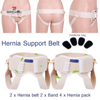 RPCmall 8 Unids/set M/L Doble Hernia Inguinal Cinturón De Apoyo Truss Brace Band + Pads (1)