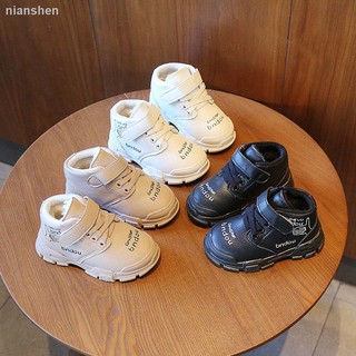 Zapatos De algodón para niños/niños De invierno/zapatos De algodón/Botas De nieve/niños/zapatos De terciopelo/niños/niños/zapatos grandes De algodón