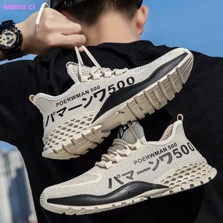2021 spring and summer men s shoes Korean version of the trend of men s sports and leisure running shoes flying woven breathable mesh men s single shoes (8)