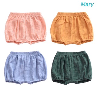 Mary verano bebé niñas niño Bloomer pantalones cortos bebé Color sólido algodón suelto harén pantalones (1)