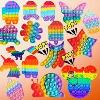 Pop It nuevo juego de arco iris entre nosotros caliente Push burbuja Fidget juguetes dedo suave juguete conjunto de niños colorido helado llavero