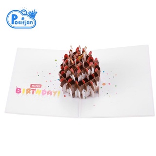 3D Pop Up Dream Cake tarjeta de felicitación de navidad cumpleaños año nuevo invitación