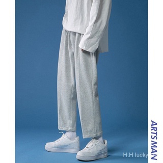 Otoño e WinterinsSports pantalones de los hombres de terciopelo acolchado suelto de estilo coreano de moda todo-partido pantalones recortados marca de moda recta Casual pantalones de chándal (1)