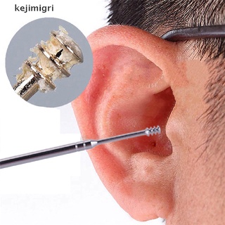 [kejimigri] Kit De Eliminación De Cera De Oreja Herramienta De Limpieza Oídos Limpiador Removedor De Cuchara De Curette Set . (1)