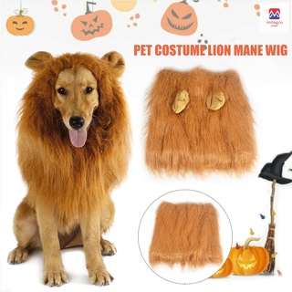 mascota disfraz de león melena peluca con/sin orejas para perro grande ropa de halloween disfraz de lujo