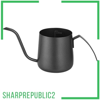 Sharprepublic2 maceta/chaleco De Café De acero inoxidable con revestimiento antiadherente Para/leche/