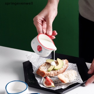 [springevenwell] mini taza de leche de cerámica con mango de leche japonesa de espuma jarras de café olla de leche caliente