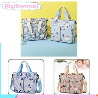 Bigdiscount Portable Handbag Nylon Diaper Changing Bag Multi-purpose for Milk Bottle