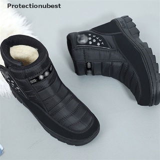 Protectionubest Botas De Los Hombres 2021 Zapatos De Invierno Impermeable Antideslizante Caliente De Felpa Plana Nieve NPQ (4)