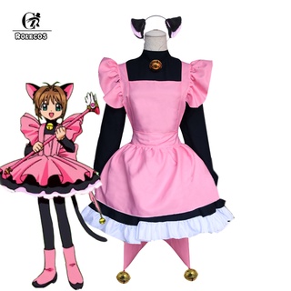 Disfraz de ROLECOS conjunto completo de Anime Cardcaptor Sakura Kinomoto Sakura para Cosplay de gato