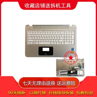Adecuado para HP 15-p020ca 15-p021ca 15-p022ca notebook shell C shell con teclado