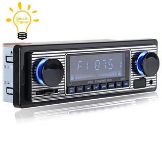 Auto coche Radio Bluetooth Vintage inalámbrico MP3 reproductor Multimedia AUX USB FM 12V clásico estéreo reproductor de Audio coche eléctrico