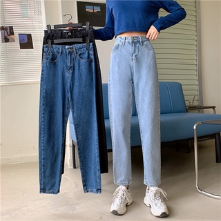 Slim-fit jeans Estilo Coreano Cintura Alta Recta Pierna Ancha (1)