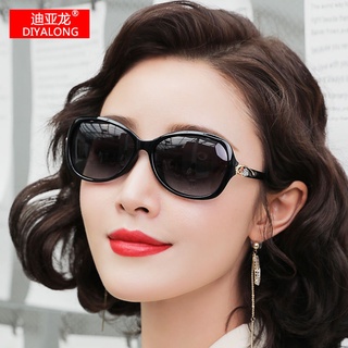 Gafas de sol mujer cara pequeña elegante conducción gafas de sol polarizadas anti-ultravioleta montura cuadrada gafas de sol mujer cara pequeña