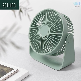 Yins Sothing ventilador de escritorio portátil USB ventilador Mini difusor de Aroma 360 grados dirección del viento Ultra silencioso verano enfriador Micro USB ventilador de escritorio para el hogar