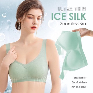 Ultra-Delgado de seda de hielo sujetador delgado de seda sin costuras sujetador inalámbrico ropa interior con almohadilla extraíble para las mujeres transpirable