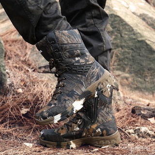 Tamaño 39-47 selva camuflaje Super ligero botas de combate SFB táctica de lona transpirable botas de combate alta parte superior al aire libre impermeable zapatos de senderismo arC8 (8)
